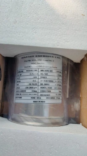 Borewell Submersible Pump